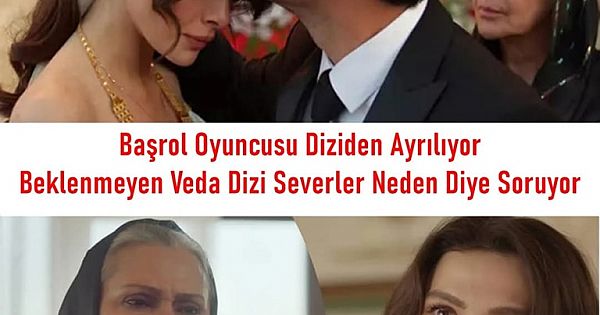 Raflardan toplatılıyor